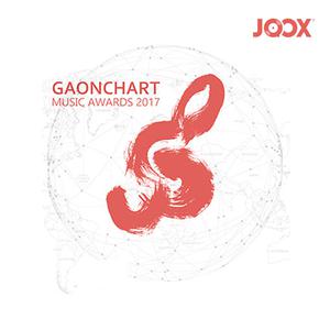 第7届《GAON CHART》入围歌单