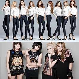2NE1 VS 少女時代