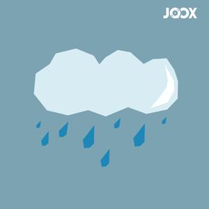 雨天听的歌