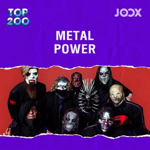 Metal Power
