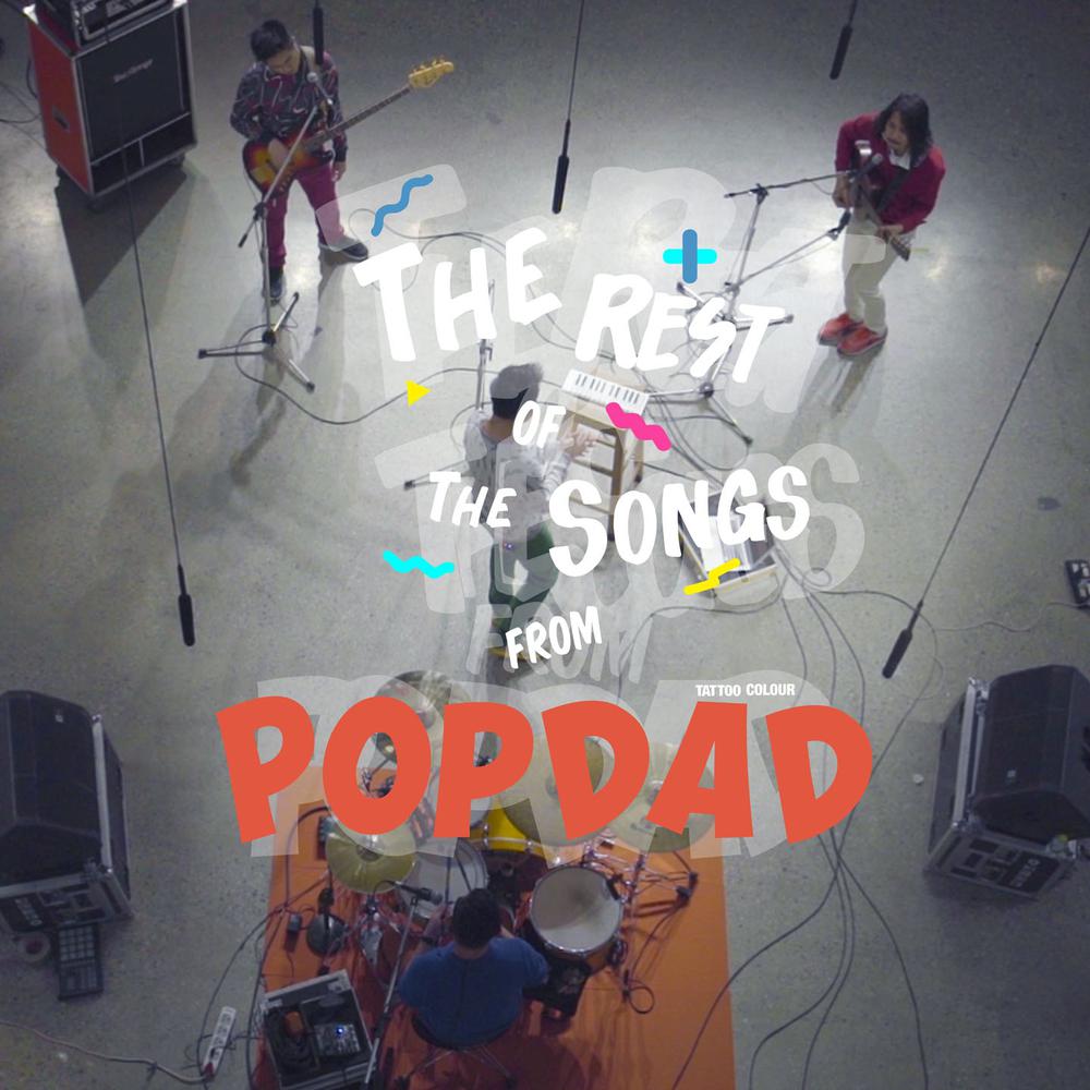 JOOX