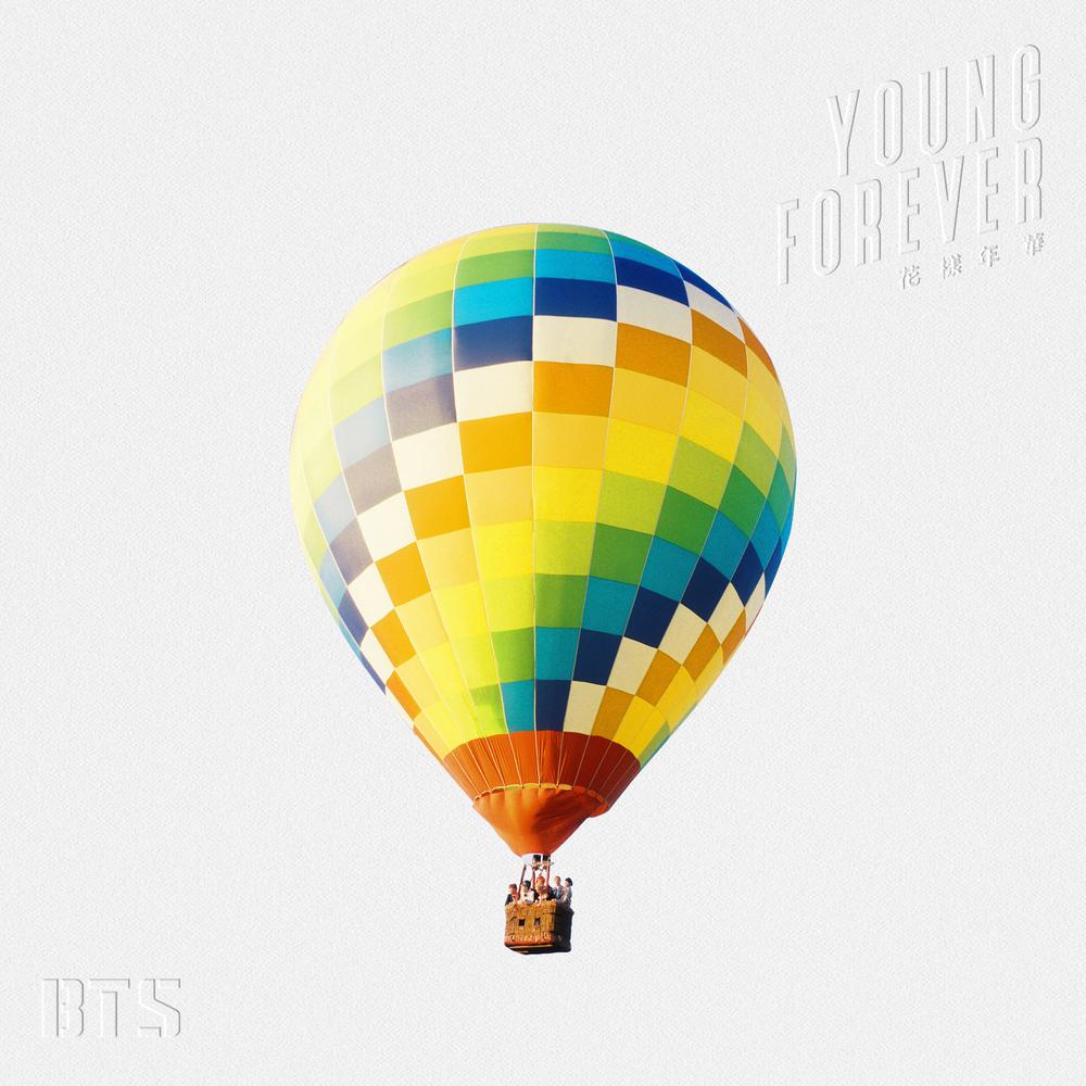 Moving On 2016 BTS Moving On 2016 BTS