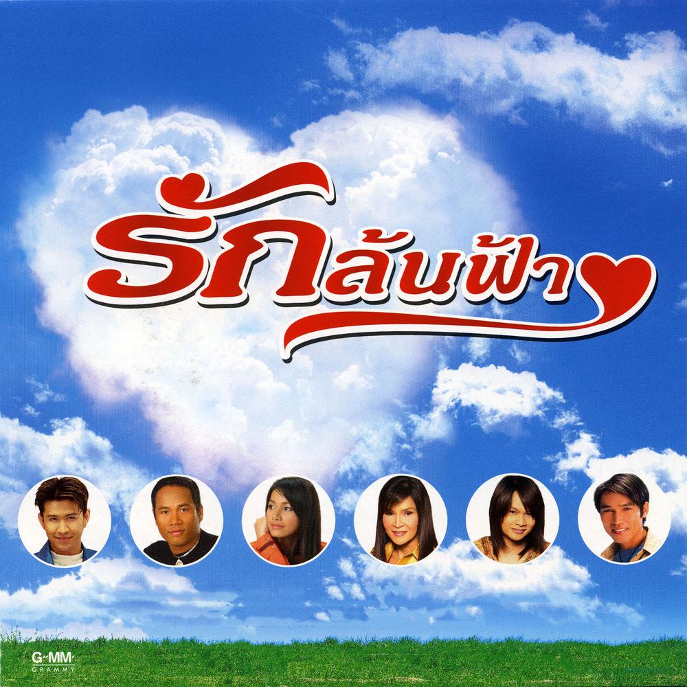 My Image 30