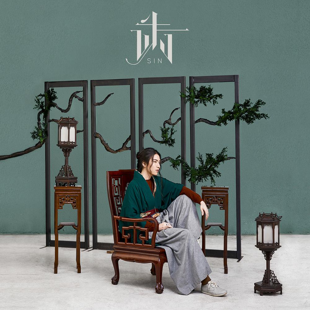 ฟัง feat.โอม Cocktail