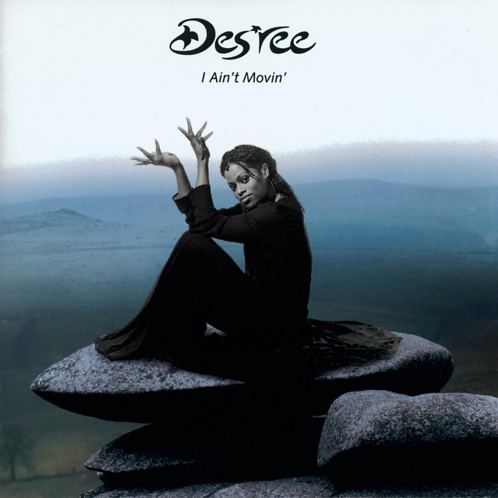 You Gotta Be (Album Version)