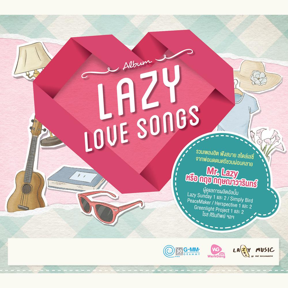 คิดถึงนะ Mr.Lazy feat.แพรว คณิตกุล 2013 Mr.Lazy คิดถึงนะ Mr.Lazy feat.แพรว คณิตกุล 2013 Mr.Lazy