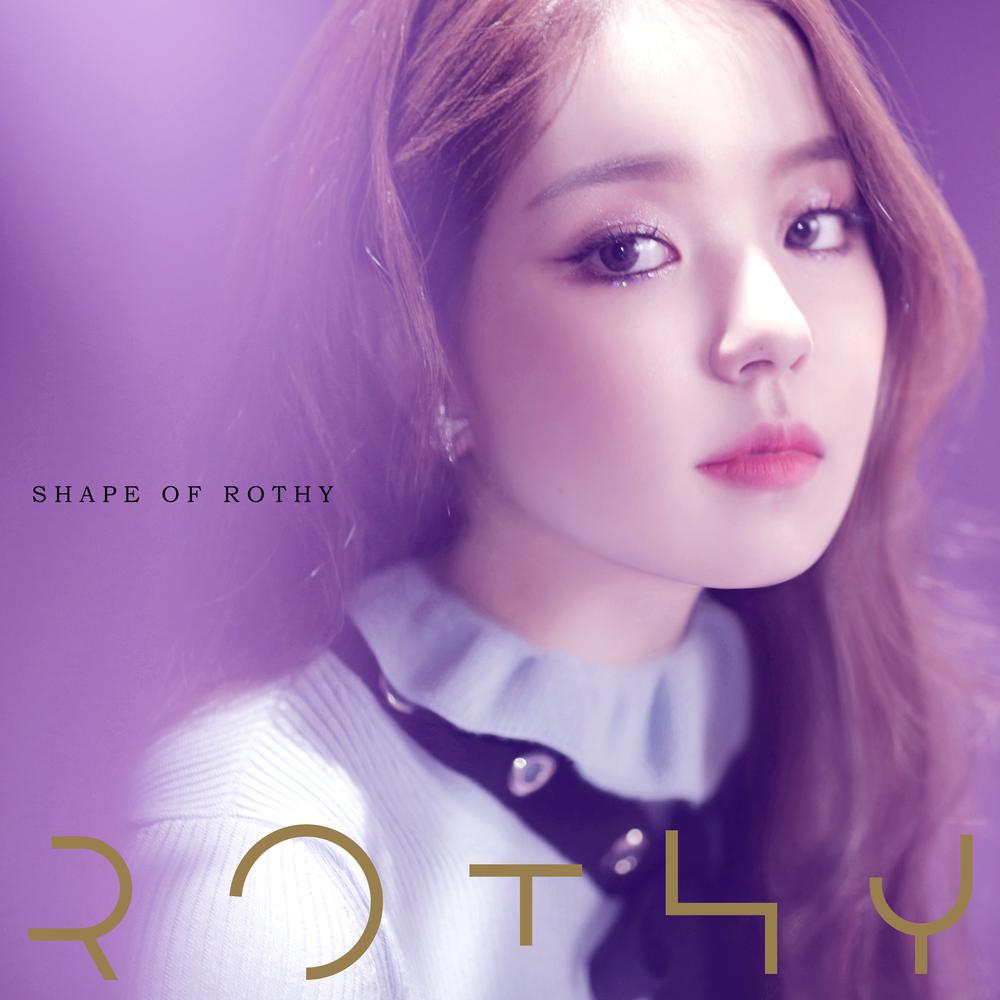 Lost Time 2018 Rothy Lost Time 2018 Rothy