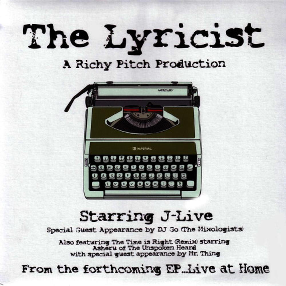 Feat lyrics. Lyricist. Pitch в Музыке. Песня Pitches. Питчинг музыки.