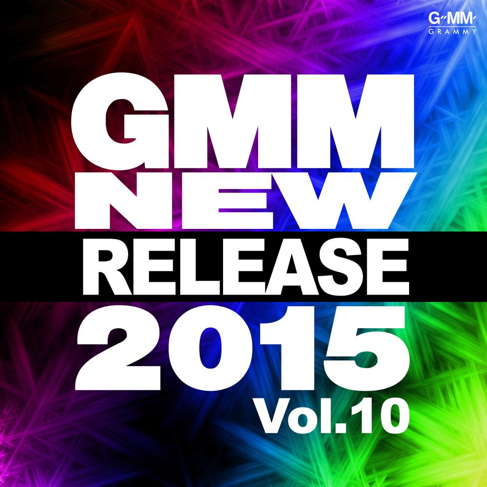 รักคำโตโต (Feat.เบน ชลาทิศ) 2015 Lula รักคำโตโต (Feat.เบน ชลาทิศ) 2015 Lula