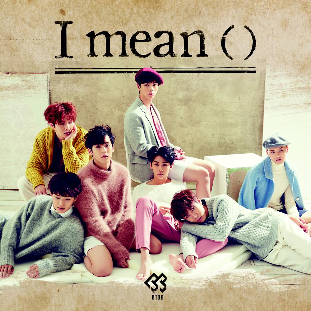 Last Day 2015 BTOB Last Day 2015 BTOB