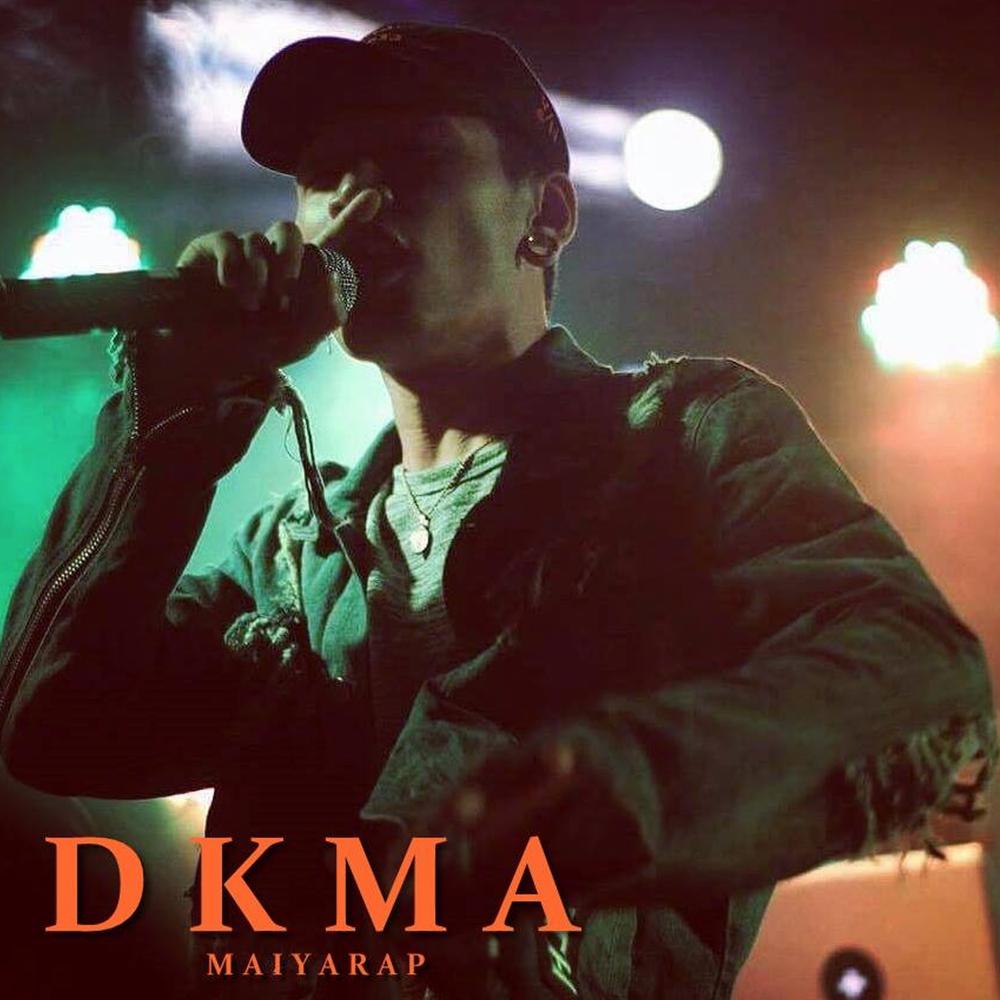 D.K.M.A 2017 Maiyarap D.K.M.A 2017 Maiyarap