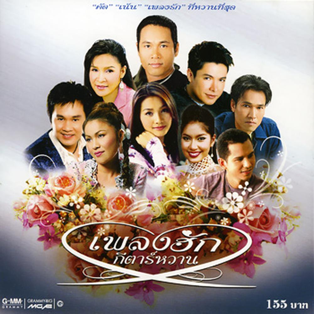 My Image 12