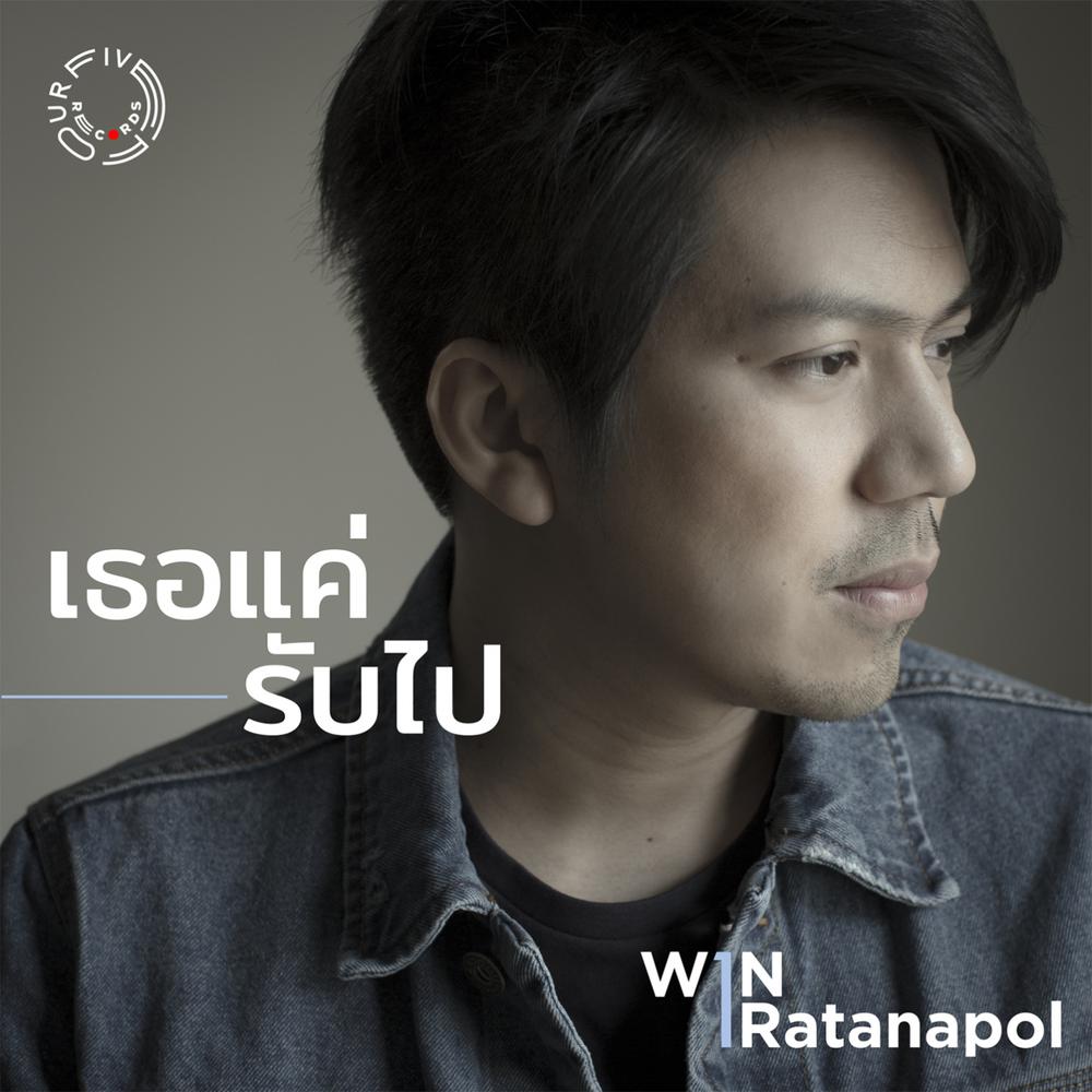 JOOX