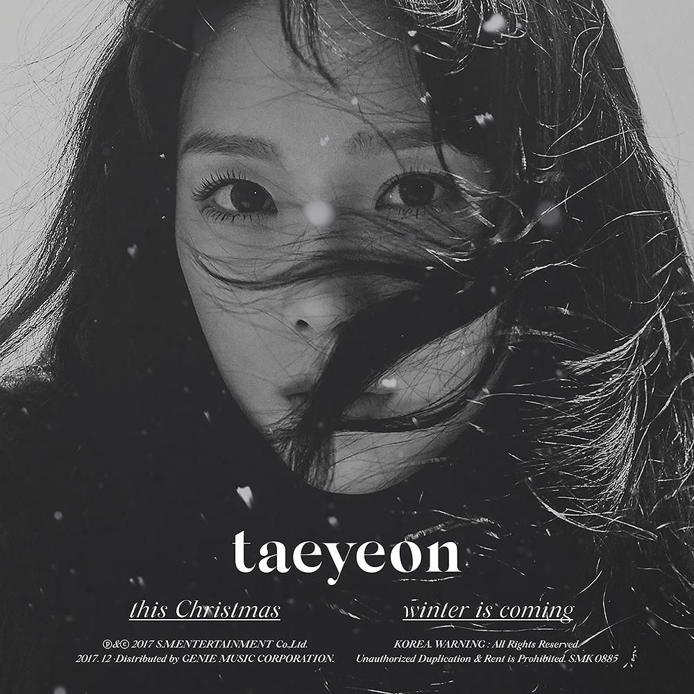 Christmas without You 2017 TAEYEON Christmas without You 2017 TAEYEON