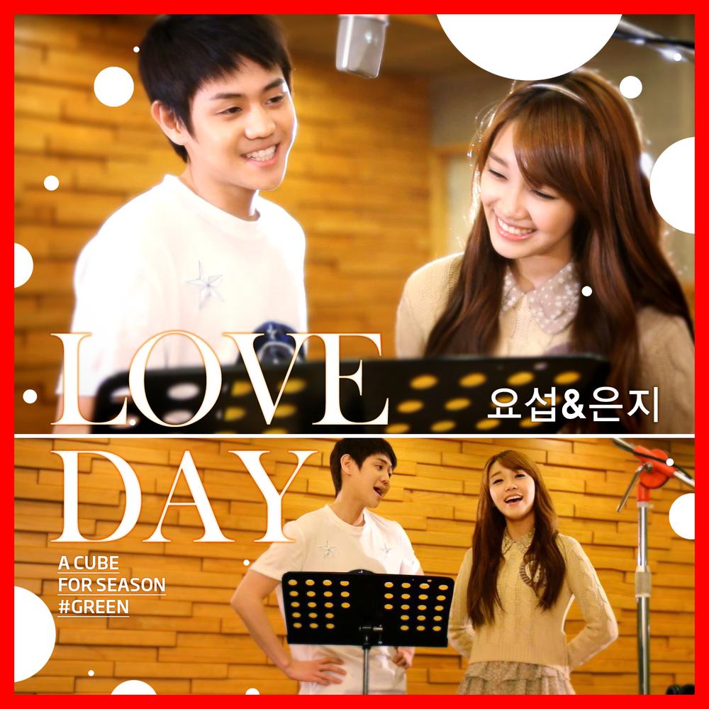 LOVE DAY 2012 Yang Yoseob (Highlight); Eunji (Apink) LOVE DAY 2012 Yang Yoseob (Highlight); Eunji (Apink)