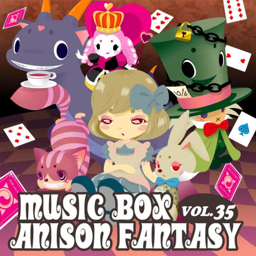 เน อเพลง Last Moment Fantasy Music Box Originally Performed By Spyair โดย Anison Fantasy ฟ งเพลงออนไลน Joox
