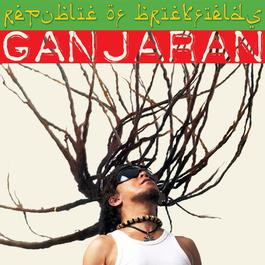 Ganjaran 2007 Republic Of Brickfields Ganjaran 2007 Republic Of Brickfields