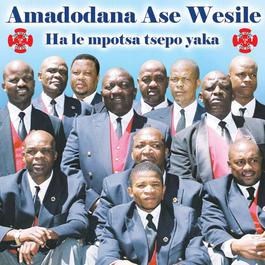 Hale Mpotsa Tsepo Yaka 2008 Amadodana Ase Wesile Hale Mpotsa Tsepo Yaka 2008 Amadodana Ase Wesile
