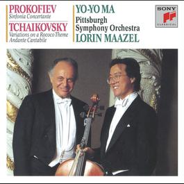 Andante Cantabile for Cello Solo and String Orchestra, Op. posth. 2004 Lorin Maazel; 马友友; Philippe Entremont Andante Cantabile for Cello Solo and String Orchestra, Op. posth. 2004 Lorin Maazel; 马友友; Philippe Entremont