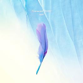Lullaby (Korean Ver.) 2018 GOT7 Lullaby (Korean Ver.) 2018 GOT7