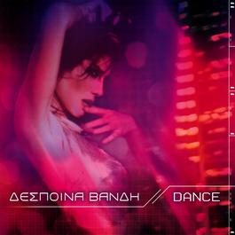 Dance 2004 Despina Vandi Dance 2004 Despina Vandi