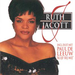 Ruth Jacott 1993 Ruth Jacott Ruth Jacott 1993 Ruth Jacott