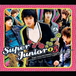 L.O.V.E. 2005 Super Junior L.O.V.E. 2005 Super Junior