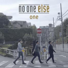 ไม่แน่ใจ 2018 NO ONE ELSE ไม่แน่ใจ 2018 NO ONE ELSE