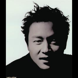 Lu Guo Qing Ting 2000 Leslie Cheung Lu Guo Qing Ting 2000 Leslie Cheung