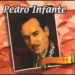 La Barca de Oro 2002 Pedro Infante La Barca de Oro 2002 Pedro Infante