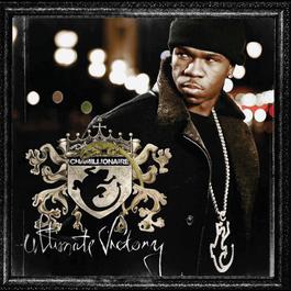 Ultimate Victory 2007 Chamillionaire Ultimate Victory 2007 Chamillionaire