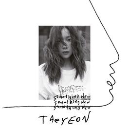 One Day 2018 TAEYEON One Day 2018 TAEYEON