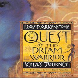 Quest Of The Dream Warrior 1995 David Arkenstone Quest Of The Dream Warrior 1995 David Arkenstone