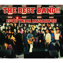 Sakurazaka 2001 Masaharu Fukuyama Sakurazaka 2001 Masaharu Fukuyama
