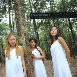 Unh~Happy Day 2001 S.E.S Unh~Happy Day 2001 S.E.S