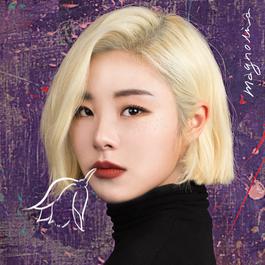 EASY (feat. Sik-K) 2018 Whee In (MAMAMOO); Sik-K EASY (feat. Sik-K) 2018 Whee In (MAMAMOO); Sik-K
