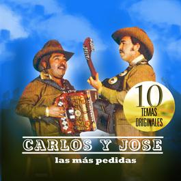 Las Mas Pedidas 2008 Carlos Y Jose Las Mas Pedidas 2008 Carlos Y Jose