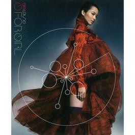 G FOR GIRL 2001 梁咏琪 G FOR GIRL 2001 梁咏琪