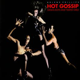 Geisha Boys And Temple Girls 2009 Arlene Phillips' Hot Gossip Geisha Boys And Temple Girls 2009 Arlene Phillips' Hot Gossip