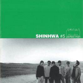 Fly High 2002 Shinhwa Fly High 2002 Shinhwa