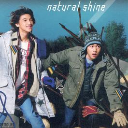 兩個龍捲風 (Natural Mix) 2005 Shine 兩個龍捲風 (Natural Mix) 2005 Shine