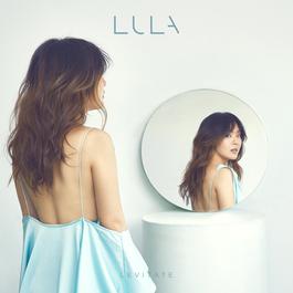 เราไม่รู้จักกัน 2018 Lula เราไม่รู้จักกัน 2018 Lula