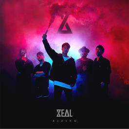 เจ็บน้อยที่สุด 2018 Zeal เจ็บน้อยที่สุด 2018 Zeal