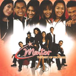 Dua Insan Bercinta 2007 Nieyl Mentor Dua Insan Bercinta 2007 Nieyl Mentor