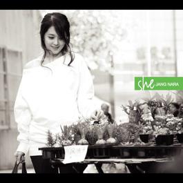No i’m telling you 2007 张娜拉 No i’m telling you 2007 张娜拉
