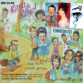 Raya Oh Raya 2006 Various Artists Raya Oh Raya 2006 Various Artists
