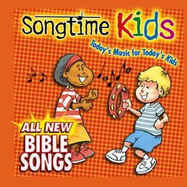 All New Bible Songs 2001 Songtime Kids All New Bible Songs 2001 Songtime Kids