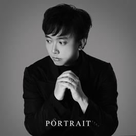 กลับไปไม่รู้จัก 2018 PORTRAIT กลับไปไม่รู้จัก 2018 PORTRAIT