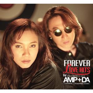 อัลบัม FOREVER LOVE HITS by AMP+DA ศิลปิน แอม เสาวลักษณ์