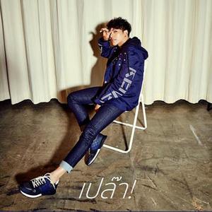 อัลบัม เปล๊า! - Single ศิลปิน ต้น ธนษิต